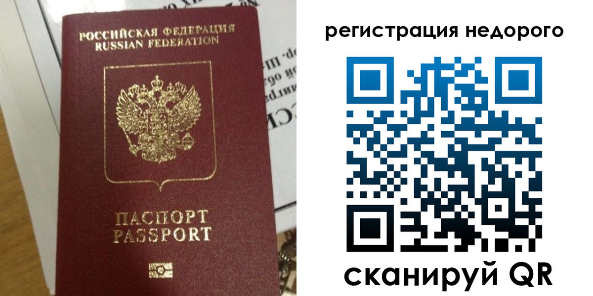 форма 3 в Юрьев-Польском